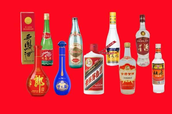 甘南卓尼县回收烟酒